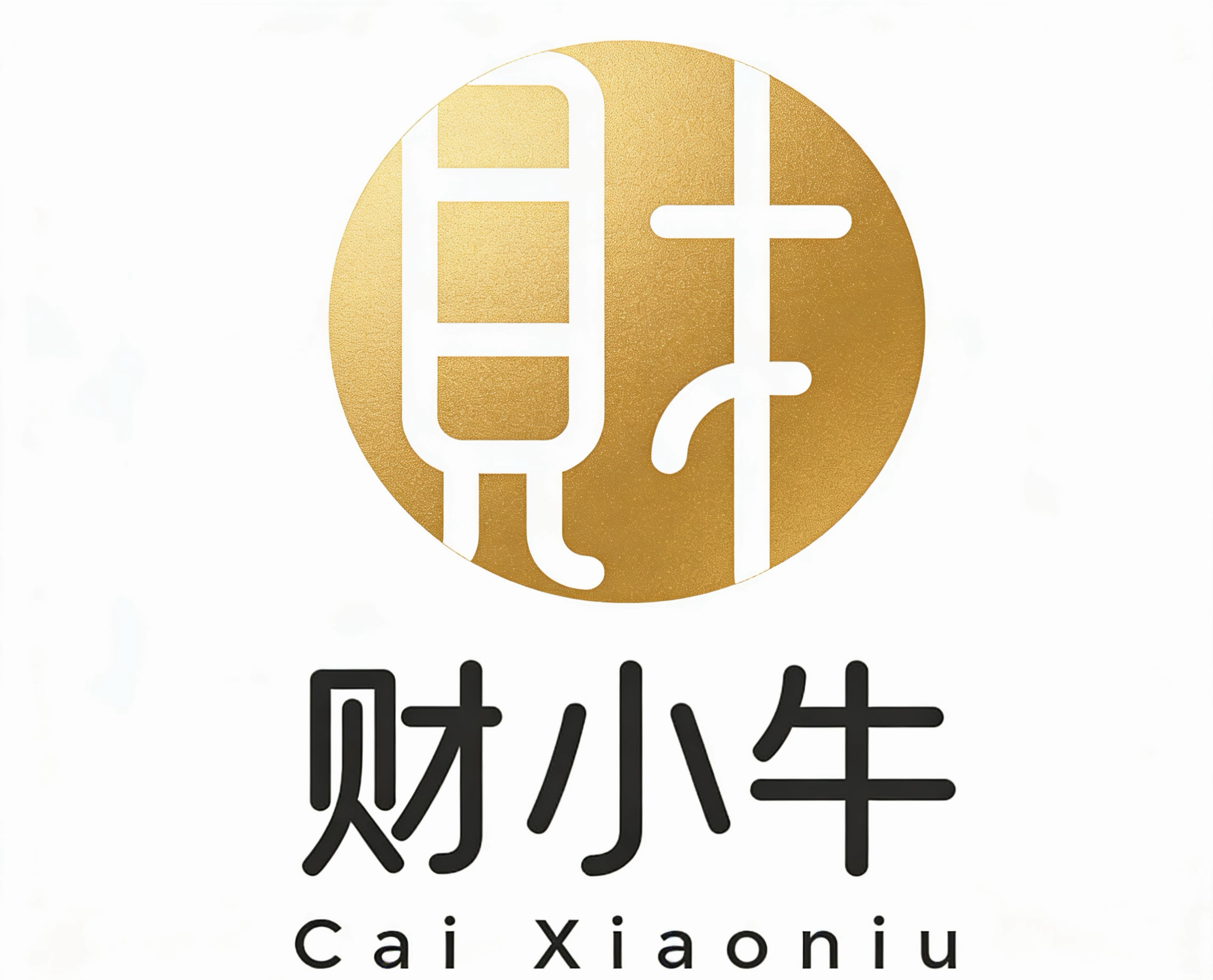 苏州代理记账